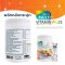 มัลติวิตามิน พลัส กลิ่นฟรุตพั้นซ์ Multivitamin Plus Fruit Punch Flavour (CEO Factory Brand)